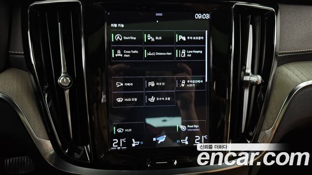 Volvo V60 Cross Keonteuri (II) T5 Pro AWD 2020 — фото 16