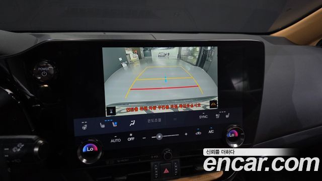 Lexus NX350h (II) Premium 2023 — фото 15
