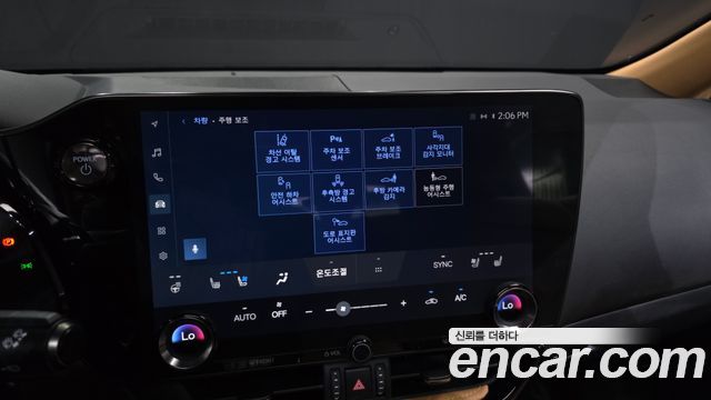 Lexus NX350h (II) Premium 2023 — фото 16