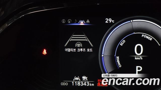 Lexus NX350h (II) Premium 2023 — фото 35