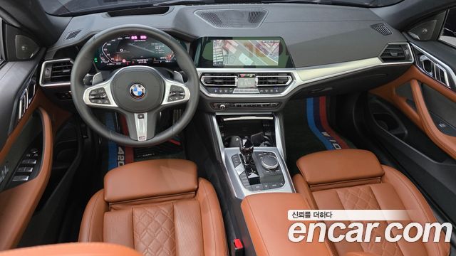 BMW 4 Series (G22) M440i xDrive Convertible 2023 — фото 7