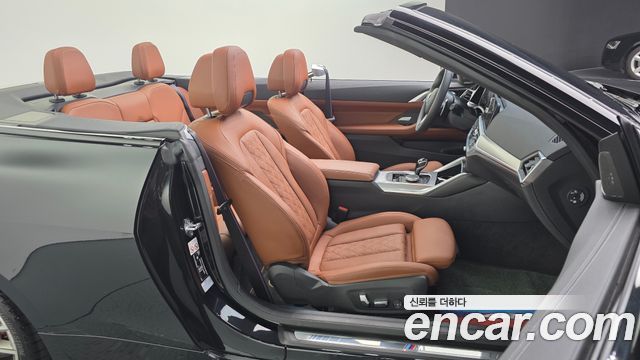 BMW 4 Series (G22) M440i xDrive Convertible 2023 — фото 12