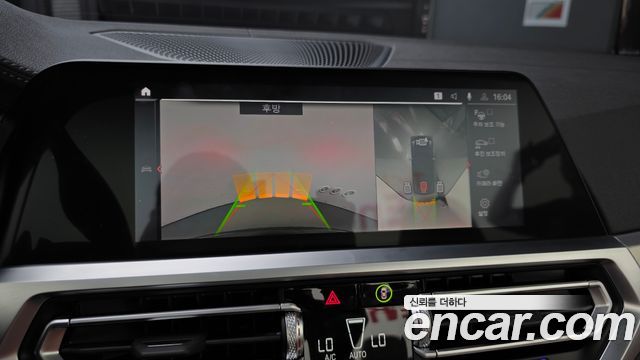 BMW 4 Series (G22) M440i xDrive Convertible 2023 — фото 18