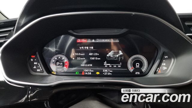 Audi Q3 (F3) 40 TFSI Quattro 2025 — фото 8