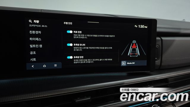 Hyundai Santa Fe (MX5) HEV 1.6 4WD Calligraphy 2024 — фото 34