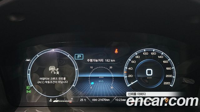 KG Mobility (SsangYong) Rexton Diesel 2.2 4WD Prestige 2021 — фото 19