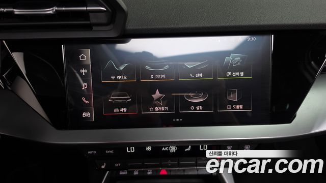 Audi A3 (8Y) 40 TFSI 2023 — фото 17