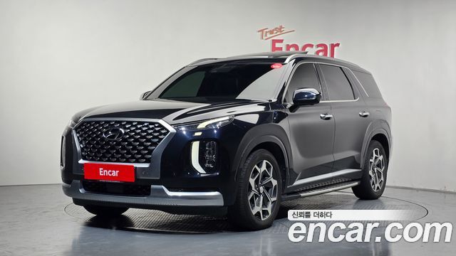 Hyundai Palisade Diesel 2.2 4WD Calligraphy