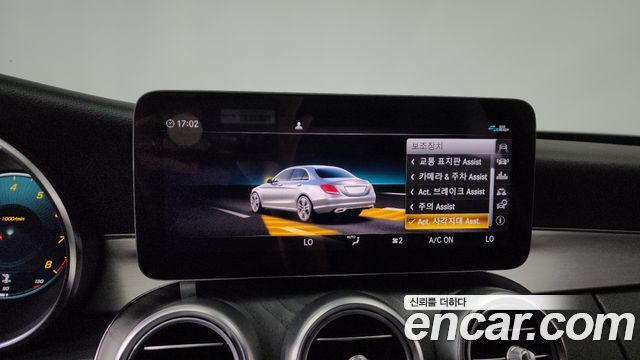Mercedes-Benz C-Class (W205) C200 AMG Line 2021 — фото 38