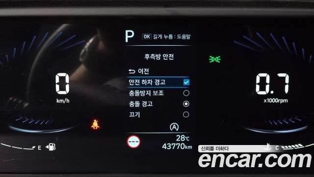 Hyundai Staria Cargo 3-Seater Smart 2022 — фото 12