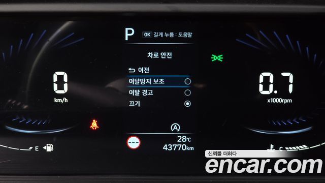 Hyundai Staria Cargo 3-Seater Smart 2022 — фото 18