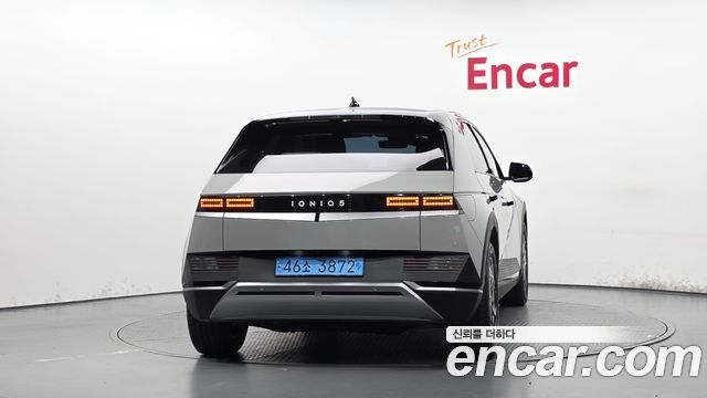 Hyundai Ioniq 5 Long range Exclusive 2023 — фото 4