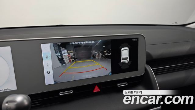 Hyundai Ioniq 5 Long range Exclusive 2023 — фото 16