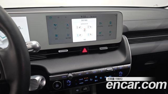 Hyundai Ioniq 5 Long range Exclusive 2023 — фото 17