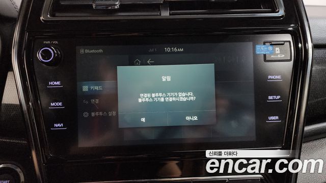 KG Mobility (SsangYong) Very New Tivoli Gasoline 1.5 2WD V3 2021 — фото 29