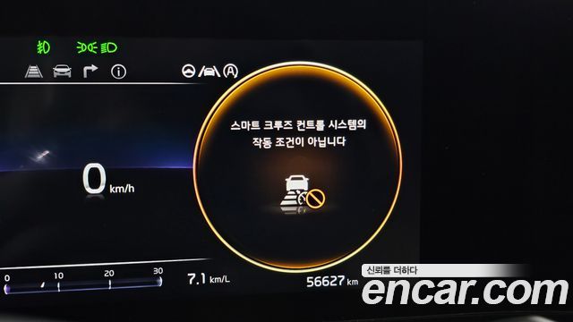 Kia Carnival (IV) Diesel 7-Seater Signature 2021 — фото 31