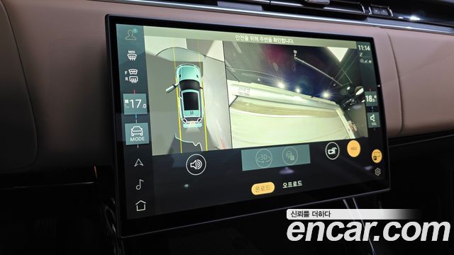 Land Rover Range Rover Sport (III) P550E Dynamic HSE 2026 — фото 12
