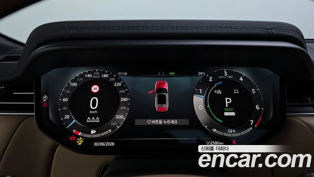 Land Rover Range Rover Sport (III) P550E Dynamic HSE 2026 — фото 16