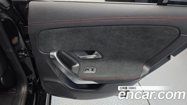 Mercedes-Benz CLA-Class (C118) CLA250 4MATIC 2023 — фото 25