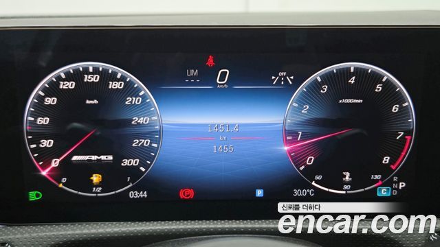 Mercedes-Benz A-Class (W177) AMG A45 4MAITC+ Hatchback 2025 — фото 8