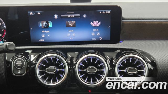 Mercedes-Benz A-Class (W177) AMG A45 4MAITC+ Hatchback 2025 — фото 20