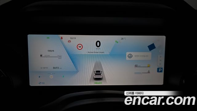 Renault Korea Grand Koleos 1.5 E-TECH Escapade 2WD 2026 — фото 8