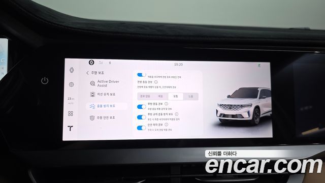 Renault Korea Grand Koleos 1.5 E-TECH Escapade 2WD 2026 — фото 16