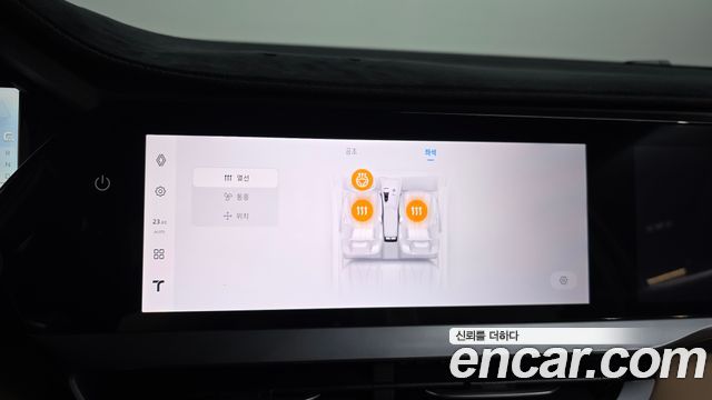 Renault Korea Grand Koleos 1.5 E-TECH Escapade 2WD 2026 — фото 32