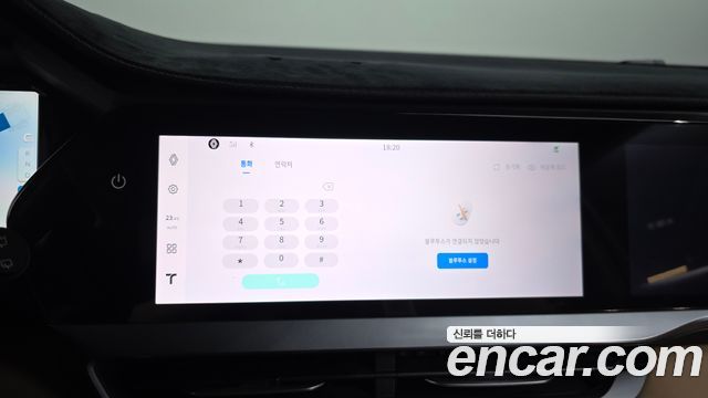 Renault Korea Grand Koleos 1.5 E-TECH Escapade 2WD 2026 — фото 34