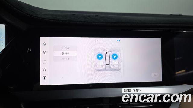 Renault Korea Grand Koleos 1.5 E-TECH Escapade 2WD 2026 — фото 36