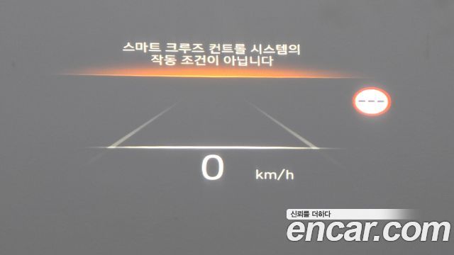 Hyundai Palisade Gasoline 3.8 4WD Prestige 2024 — фото 15
