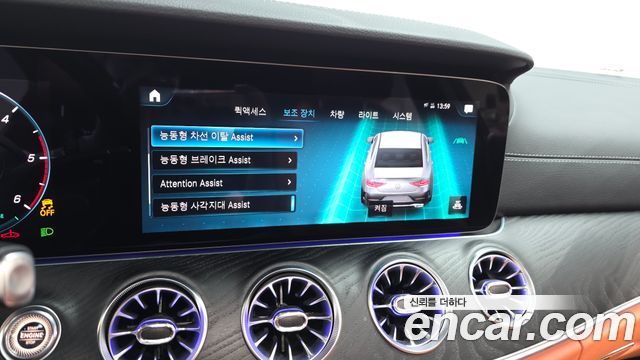 Mercedes-Benz CLS-Class (C257) CLS300d 4MATIC 2023 — фото 15