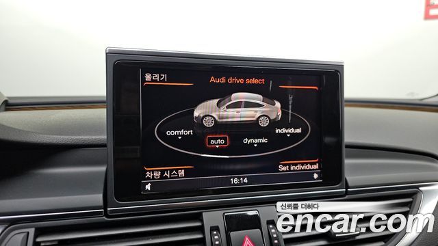 Audi A7 3.0 TFSI Quattro Prestige 4G 2013 — фото 15