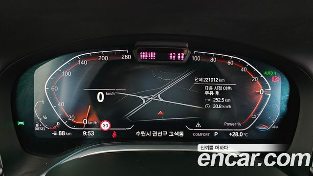BMW 7 Series (G11) 730d xDrive Design Pure Excellence 2021 — фото 8