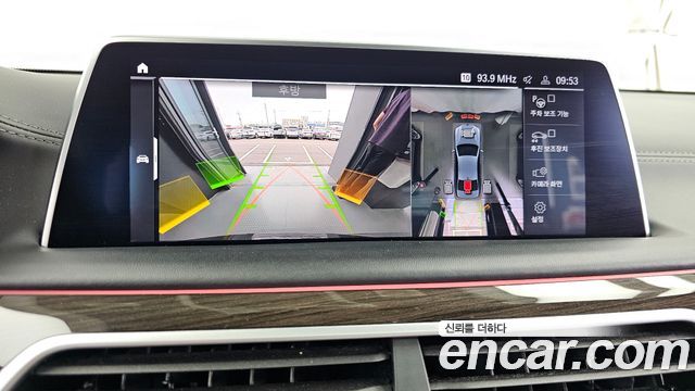 BMW 7 Series (G11) 730d xDrive Design Pure Excellence 2021 — фото 15
