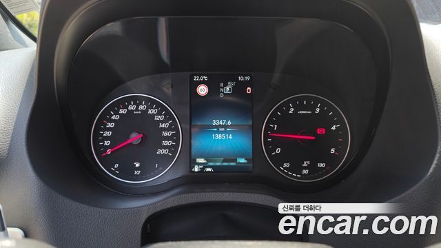 Mercedes-Benz Sprinter 3.0 Diesel W907 2022 — фото 8
