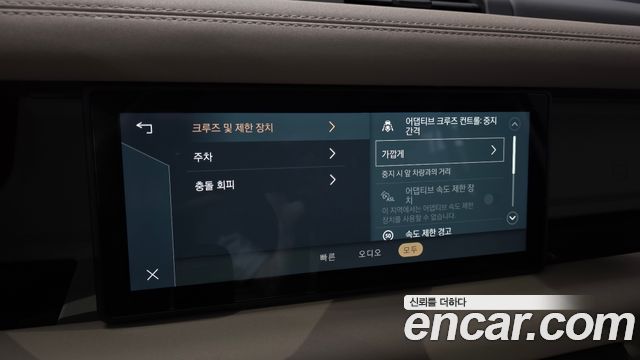 Land Rover Defender (L663) 110 D250 S 2022 — фото 17