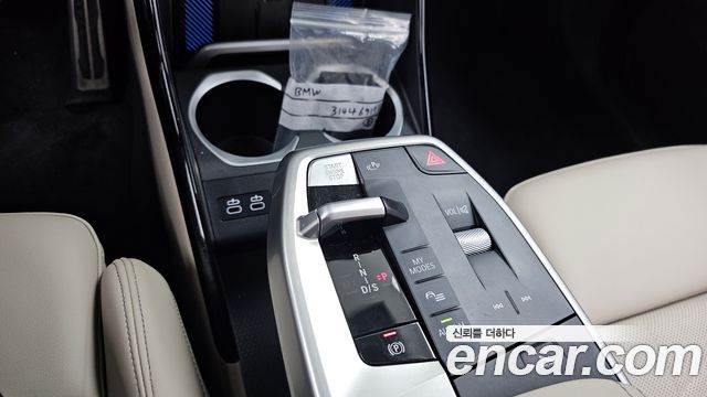 BMW X1 (U11) xDrive 20i M Sport 2025 — фото 9