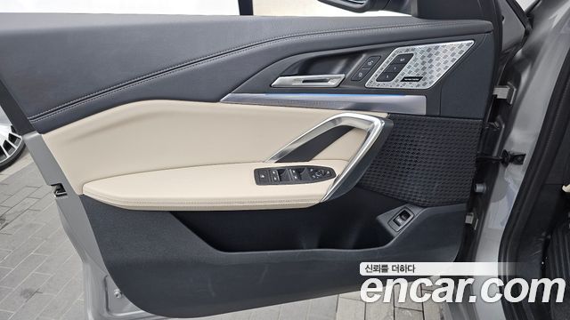 BMW X1 (U11) xDrive 20i M Sport 2025 — фото 24