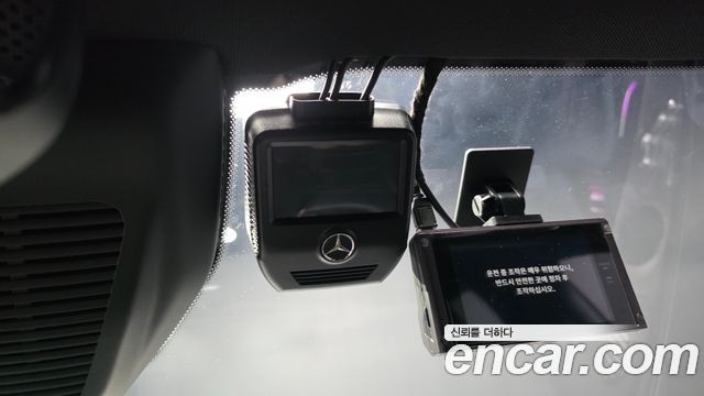 Mercedes-Benz GLC-Class (X253) GLC300e 4MATIC 2021 — фото 39