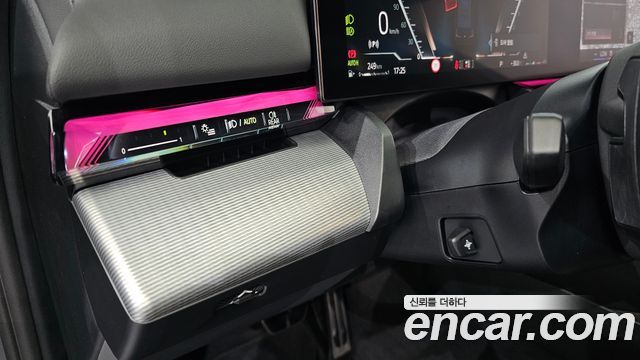 BMW 5 Series (G60) 520i M Sport 2025 — фото 12