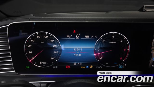 Mercedes-Benz GLE-Class (W167) GLE450d 4MATIC Coupe 2023 — фото 8