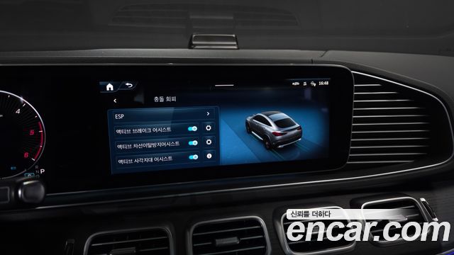 Mercedes-Benz GLE-Class (W167) GLE450d 4MATIC Coupe 2023 — фото 16