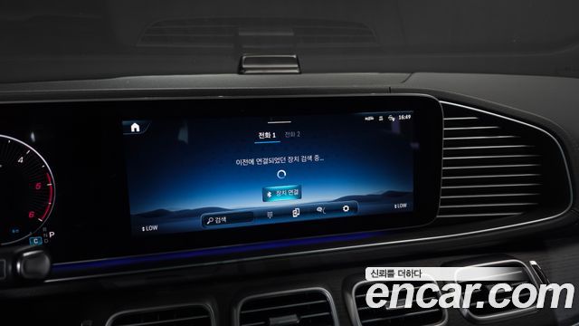 Mercedes-Benz GLE-Class (W167) GLE450d 4MATIC Coupe 2023 — фото 37