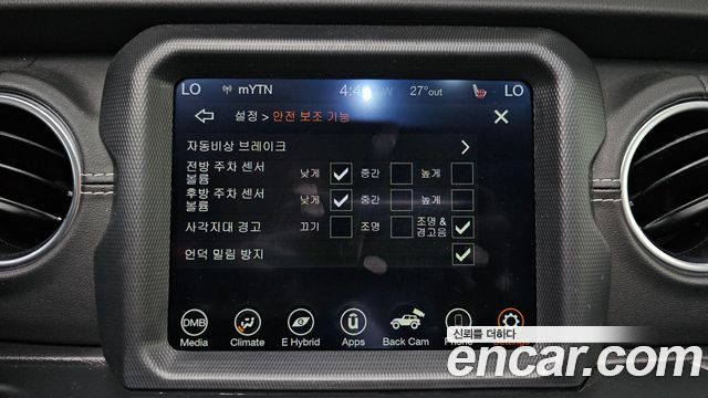 Jeep Wrangler (JL) 2.0 Overland Power Top 4Door 4xe 2022 — фото 22