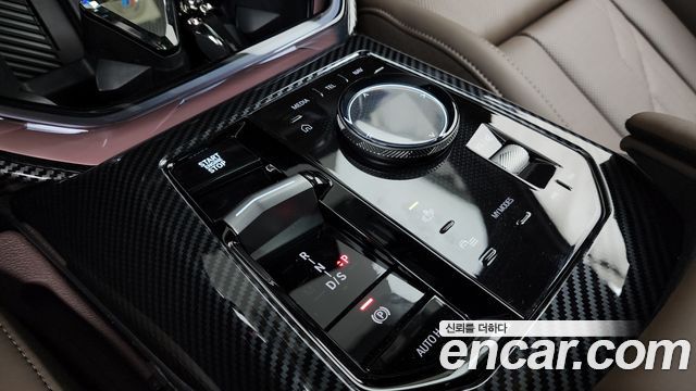 BMW X3 (G45) xDrive 20 M Sport Pro 2025 — фото 9