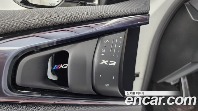 BMW X3 (G45) xDrive 20 M Sport Pro 2025 — фото 33