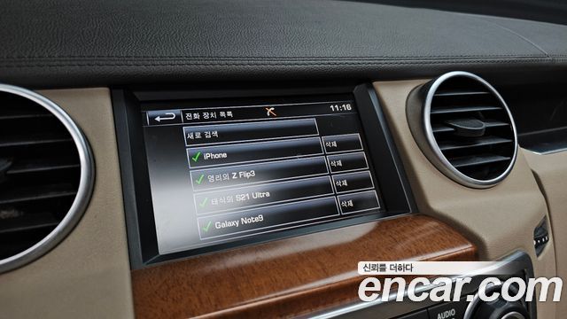 Land Rover Discovery 4 3.0 SDV6 SE 2016 — фото 16