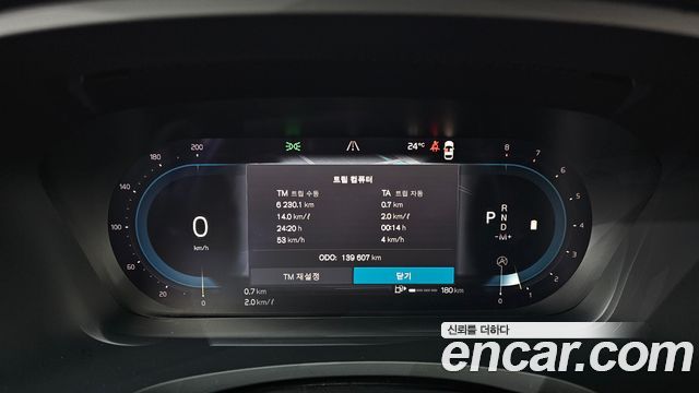Volvo S90 B6 AWD Ultimate Bright 2023 — фото 8