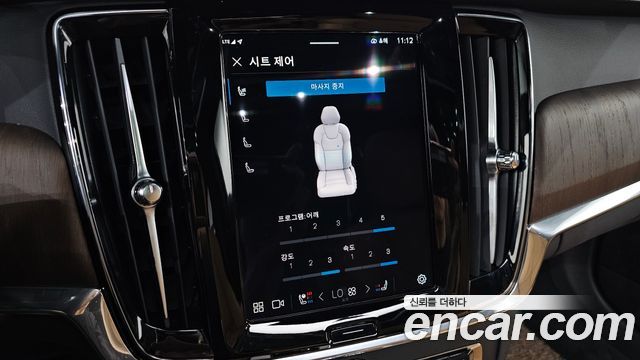 Volvo S90 B6 AWD Ultimate Bright 2023 — фото 17